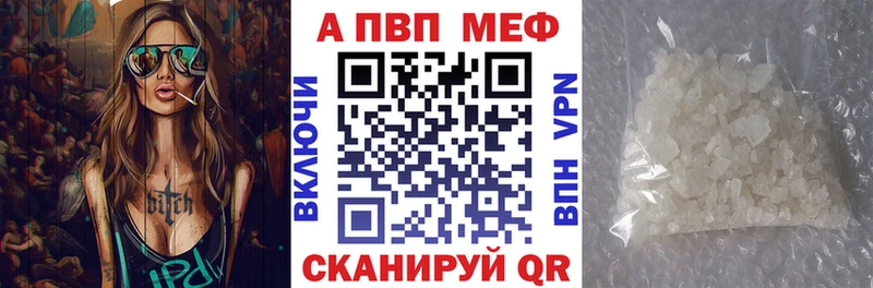 Все наркотики Рошаль Каннабис  Cocaine  ГАШ  Меф мяу мяу 