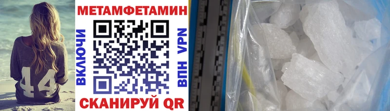 АМФ VHQ  KRAKEN как войти  Рошаль 