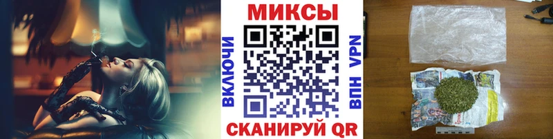 Бутират GHB  Рошаль 