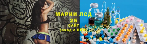герыч Алзамай