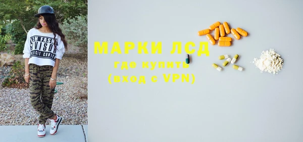 гидропоника Алексин