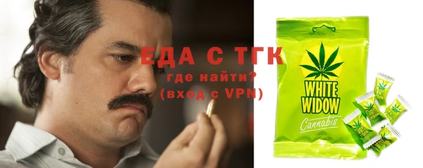 марки nbome Алексеевка