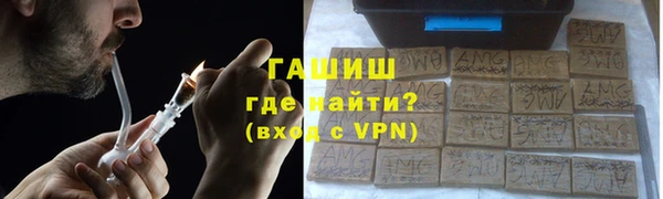 гидропоника Алексин