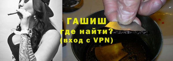 гидропоника Алексин