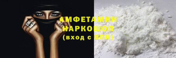 гидропоника Алексин