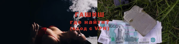 герыч Алзамай