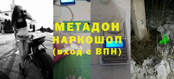 герыч Алзамай