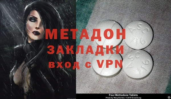 герыч Алзамай