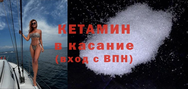 гидропоника Алексин