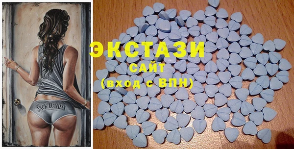 марки nbome Алексеевка