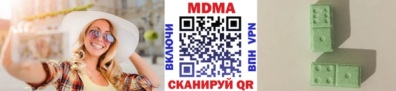 MDMA молли  ссылка на мегу   Рошаль 