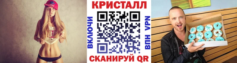 Первитин винт  Рошаль 