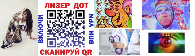 kraken маркетплейс  Рошаль  Марки NBOMe 1,5мг 